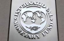 هشدار صندوق بین المللی پول درباره گسستگی اقتصاد جهان