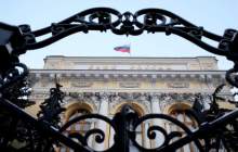 روسیه محدودیت‌های دلار و یورو را تمدید کرد