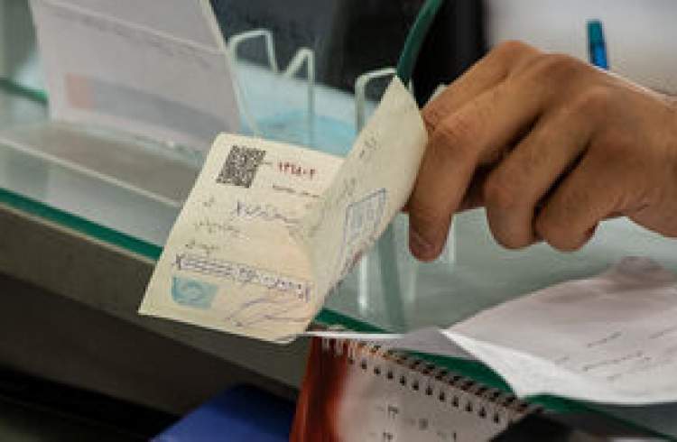 تعیین تکلیف جدید برای چک‌های ثبت‌ نشده در سامانه صیاد