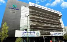 بانک توسعه تعاون در تسهیل روابط اقتصادی میان ایران و موریس مطرح است