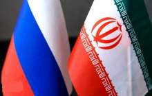 افزایش سهم ایران در تجارت انرژی با واردات گاز از روسیه