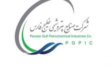 تغییر وضعیت کارکنان ایثارگر در گروه صنایع پتروشیمی خلیج فارس وارد مرحله عملیاتی شد