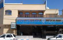 افتتاح اولین شعبه اجرا شده منطبق بر ضوابط الگوسازی برند بوک بانک ملی ایران در کردستان
