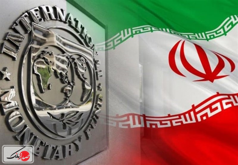 ایران در رتبه ۲۱ اقتصاد دنیا قرار گرفت