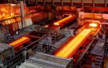 کاهش جهانی تقاضای فولاد