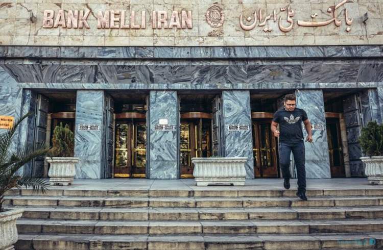 سرپرست جدید معاون امور ارزی و بین الملل بانک ملی ایران معرفی شد
