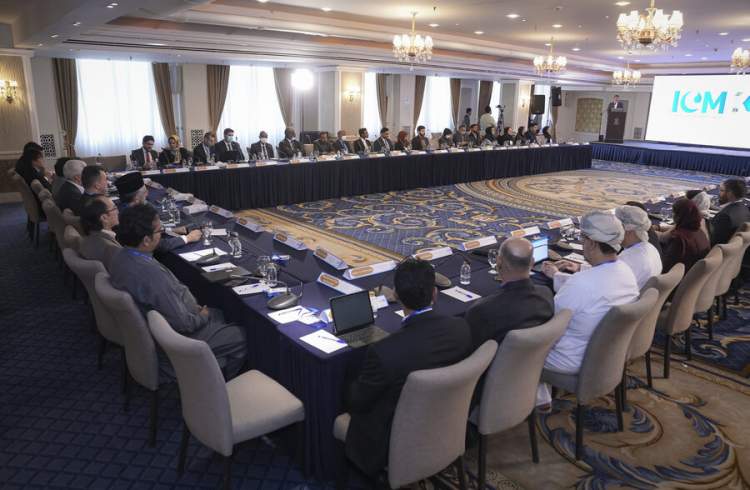 چهاردهمین نشست بین‌المللی «بازار سرمایه اسلامی» برگزار شد