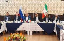 سطح روابط تجاری ایران و روسیه به چهار میلیارد دلار رسید