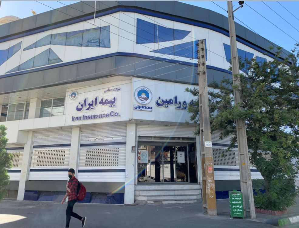 پیام مدیر عامل بیمه ایران به مناسبت هفته بسیج