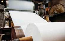 صادرات کاغذ بسته بندی آزاد شد