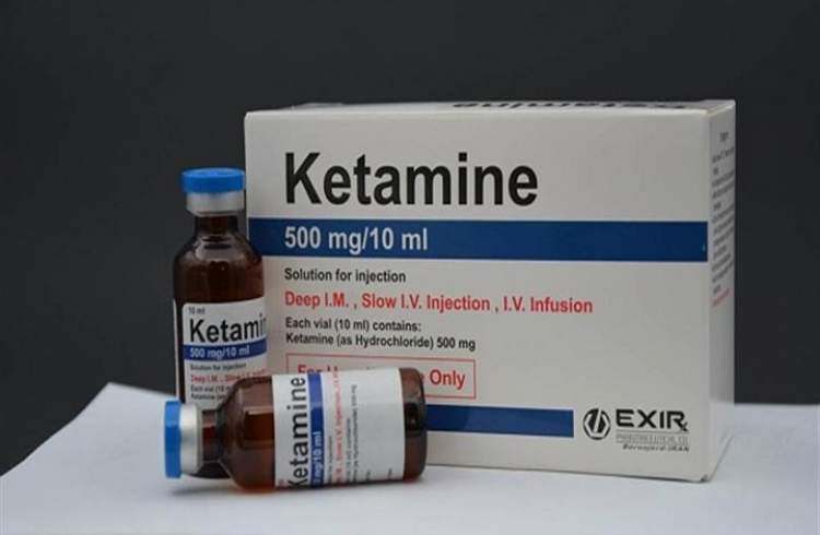 داروی بیهوشی کتامین برای اولین بار در داخل کشور تولید شد