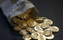 تداوم روند صعودی سکه و طلا در بازار (دوشنبه 7 آذر 1401)