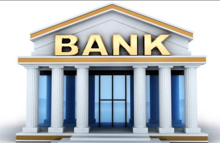 بهبود ترازنامه بانک‌ها با رفع موانع فروش اموال مازاد