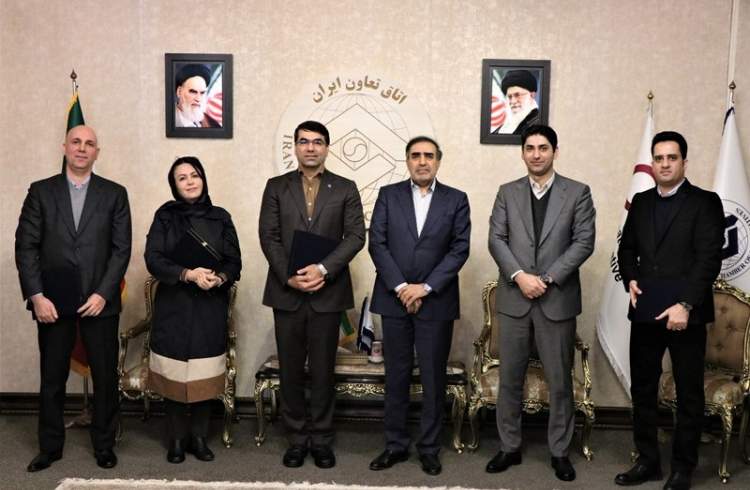 در مراسم تقدیر از اعضای ایرانی اتحادیه جهانی تعاون (ICA)، بانک توسعه تعاون مورد تقدیر قرار گرفت.