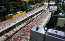 صنعت فرش ماشینی؛ از فتح بازارها تا آمارهای نادرست برخی رسانه‌ها