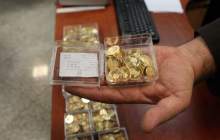 رشد قیمت طلا و سکه در بازار (چهارشنبه 30 آذر 1401)