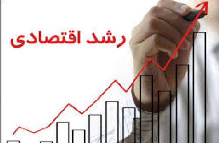 رشد اقتصادي کشور در سه ماهه دوم سال 1401 به 3.6 درصد رسيد
