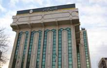 هتل برج ساعت بابلسر با تسهیلات و مشارکت بانک ملی ایران افتتاح و به بهره‌برداری رسید