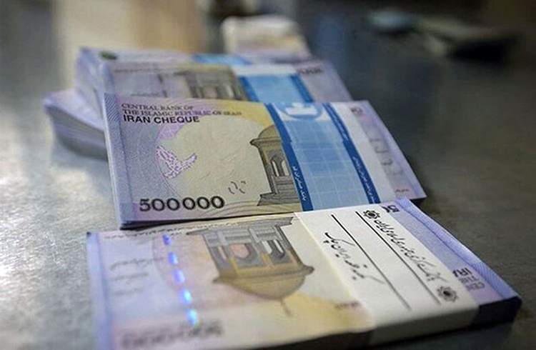 شرایط وام نقدی بانک ایران زمین و بانک کارآفرین