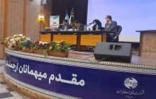 کارگاه آموزشی تبیین مقررات تأمین‌ اجتماعی در شرکت مخابرات ایران برگزار شد