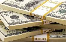 ۳۰۰ میلیون یورو از منابع بانک مرکزی در عراق در نیما عرضه شد