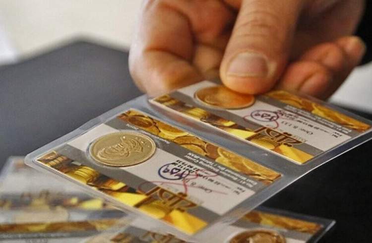 کاهش قیمت‌ها در بازار سکه و طلا (دوشنبه 3 بهمن 1401)