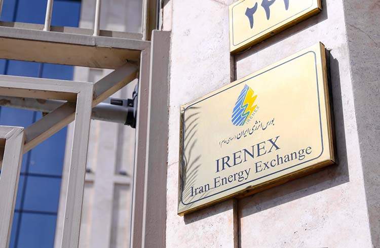 "بازار قرارداد اختیار معاملات" در بورس انرژی ایران راه‌اندازی شد