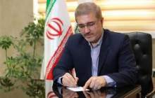 تقدیر نماینده تام‌الاختیار وزیر امور اقتصاد و دارایی از بانک قرض‌الحسنه مهر ایران