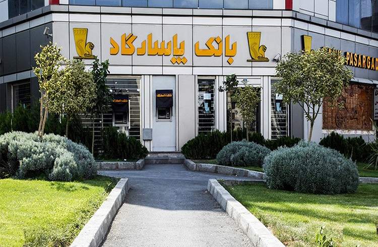 روش و مراحل ثبت نام در پیش‌ فروش شرکت ایران خودرو از طریق بانک پاسارگاد
