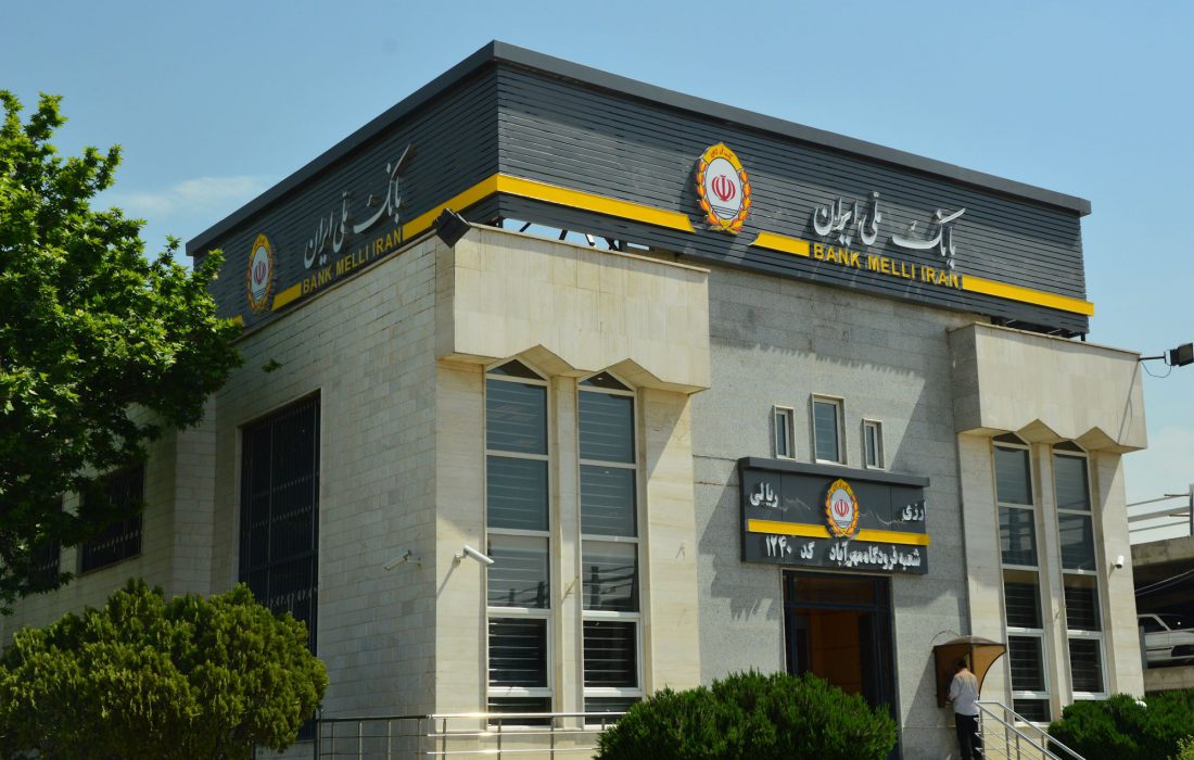 پایانه فروش ارزی؛ خدمت جدید بانک ملی ایران برای نخستین بار در کشور