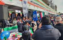​تاکید بر حمایت از اقتصاد و مردم در پایگاه بانک صادرات ایران در جشن ۲۲ بهمن