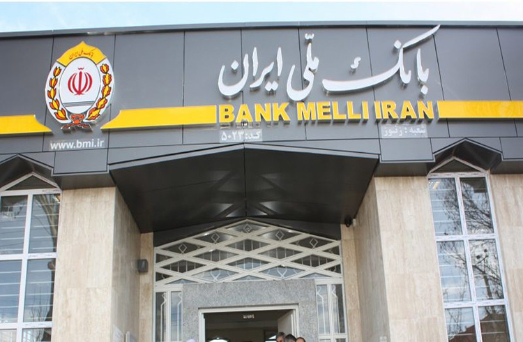 بازدید مسئولان بانک از مناطق آسیب دیده استان آذربایجان غربی