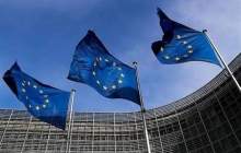 تعداد ورشکستگی‌ها در اتحادیه اروپا رکورد زد