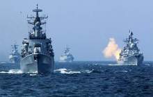 آغاز رزمایش مشترک چین، ایران و روسیه در آبهای جنوبی ایران