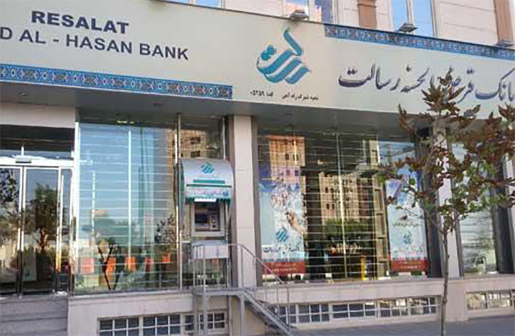 افتتاح حساب و عضویت روزانه بیش از چهار هزار نفر در بانک قرض الحسنه رسالت