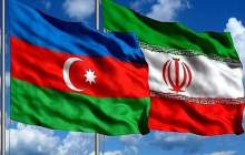 تصمیم مهم آذربایجان درباره روابط با ایران و تمامیت ارضی