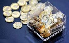 کاهش قیمت سکه و رشد بهای طلا در بازار
