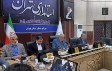 کنترل اجاره‌ بهای مسکن در استان تهران