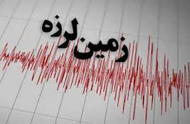 واکنش یک زلزله‌شناس به زمین‌لرزه روز جمعه در تهران