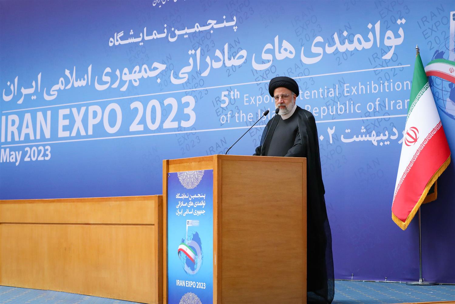پنجمین نمایشگاه توانمندی های صادراتی ایران اکسپو 2023 در تهران گشایش یافت