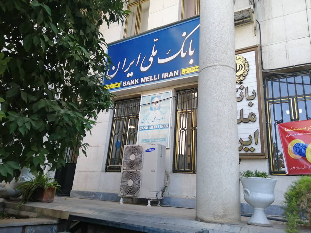 توزیع بیش از 2 هزار دستگاه کارتخوان بانک ملی ایران به ناشران در نمایشگاه کتاب