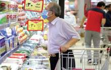 ایران پنجمین کشور در جدول تورم مواد غذایی
