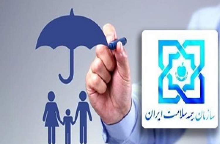 کدام دهک‌های درآمدی از بیمه رایگان استفاده می‌کنند