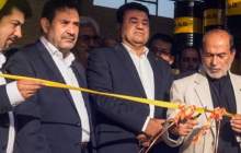 افتتاح شعبه جدید کیمیا اسپیدی در سیستان و بلوچستان