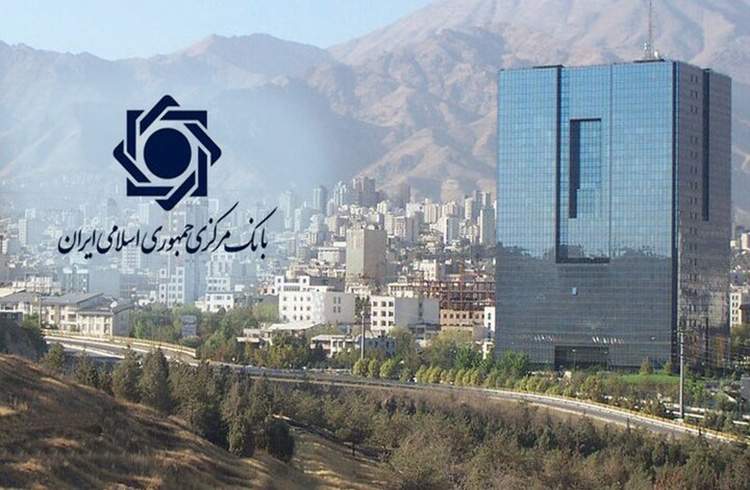 آزمون‌‌های «مدیریت ریسک موسسات اعتباری» و «بانکداری اسلامی» برگزار می‌شود