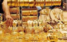 وضعیت ویژه در بازار طلا