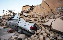 ایران در ۲۷ سال اخیر شاهد ۵۵هزار زلزله بوده است