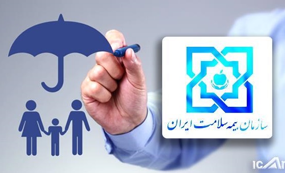 امکان برقراری پوشش بیمه‌ای برای تمامی افراد فاقد بیمه فراهم است