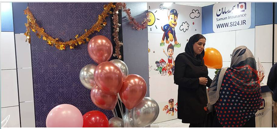 نمایشگاه اسباب بازی و سرگرمی با حضور فعال بیمه سامان