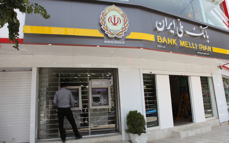 آمادگی کامل میربیزینس بانک در ارائه خدمات مالی به فعالان اقتصادی و بازرگانان داخلی و خارجی